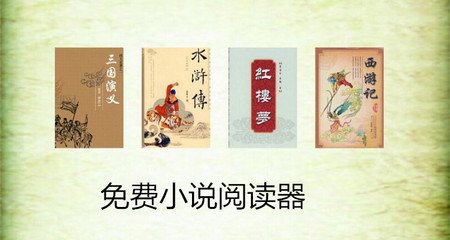 菲律宾无菲籍证明需要去哪里办理